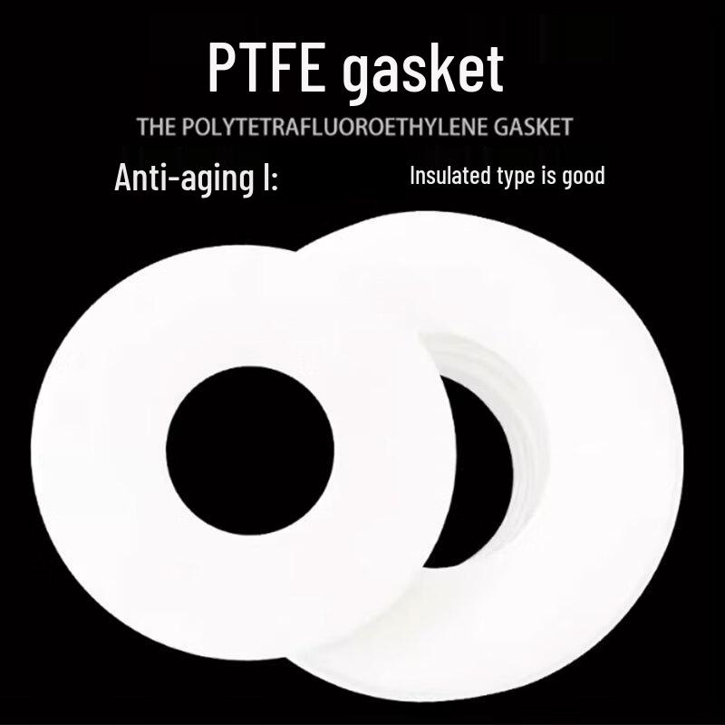 JMR PTFE Flange Gasket