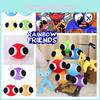 Rainbow Friends Chapter 2 Dinosaur Plush Toy For Kids, Soft And Cuddly Short Plush, Pp Cotton Filling, 15cm, Fun Cartoon Design