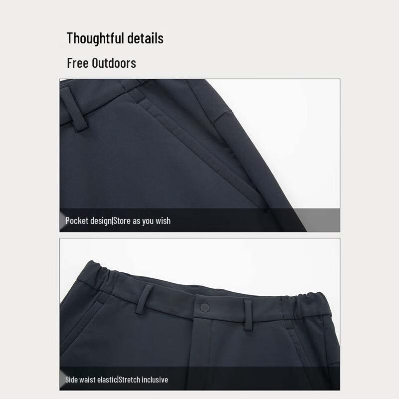 Naturehike Women's Casual Pants NCPFT2285S