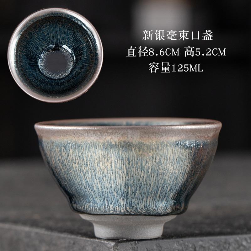 Jianyang Jian Zhan Fornace Ceramica Goccia d'Olio Minerale Originale Corpo in Ferro Tazza del Maestro Tazza da Tè Kung Fu Tazza da Degustazione Set da Tè Tazza da Tè