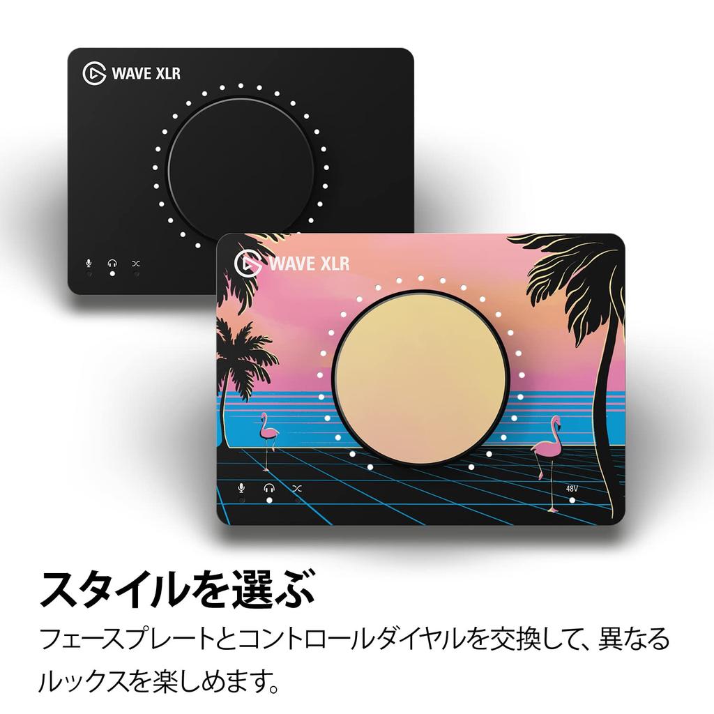 Elgato Wave XLR Elgato Mikrofon-Mischlösung Wave XLR zu Anschluss für und Podcasting-Schnittstelle/Digital USB-C Streaming, Aufnahme,