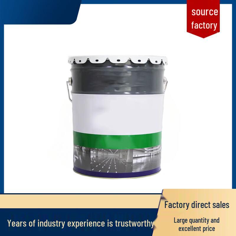 Qianyan Two-Part Epoxy Floor Paint