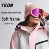 YEON K1-A901 Barn Dubbellager Cylindriska Anti-Fog Skidglasögon