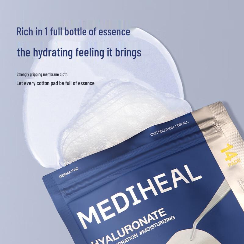 Mediheal Water-Calm Hydrating Cotton Pads
