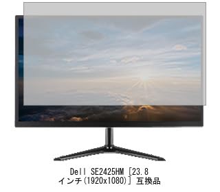 Media Cover Market Dell SE2425HM 23.8-inch Compatible Wall Mount Monitor Bracket and Anti-Reflective Screen Protector Set