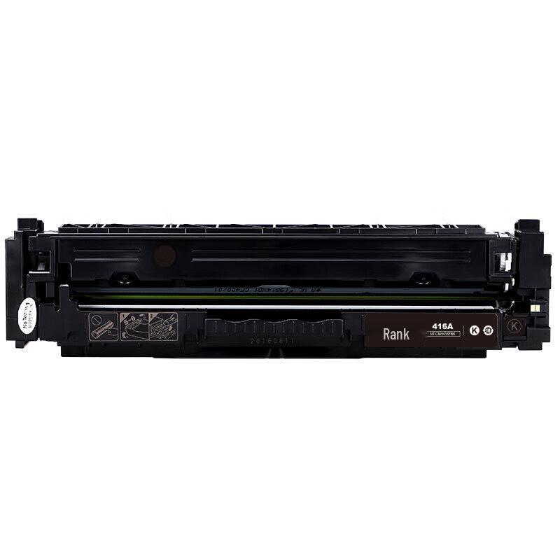 G&G Compatible Toner Cartridge for HP 416A Series