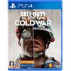 [PS4] Call of Duty: Black Ops Cold War
