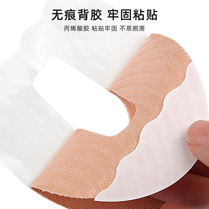 Blood Sugar Monitoring Probe Sticker Waterproof and Sweat-proof Sticker G6 Sensor Bonding Patch Motion Seamless Invisible Fixing Sticker