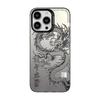 Fashionable Printed Mobile Phone Case