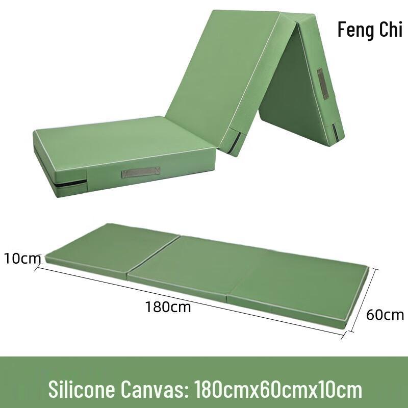 Foldable Gymnastics & Tumbling Mat