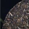 357g Menghai Pu'er Zralý Čaj Hualiangzhuzi Puerh Vařený Čaj Koláč Starý Pu-erh Čaj