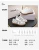 Dexun flacher Boden 2025 Herbst Explosion lässige Forrest Gump Schuhe vielseitig neu retro kleine weiße Schuhe Sportschuhe Damen weiß