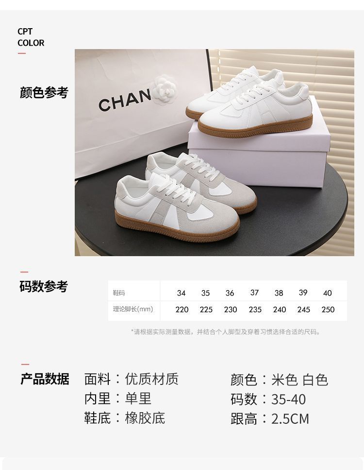 Dexun flacher Boden 2025 Herbst Explosion lässige Forrest Gump Schuhe vielseitig neu retro kleine weiße Schuhe Sportschuhe Damen weiß