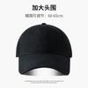 Vintage Adjustable Unisex Vintage Cap for Outdoor Hiking and Mountaineering