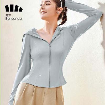 Chaquetas y abrigos – Cortavientos