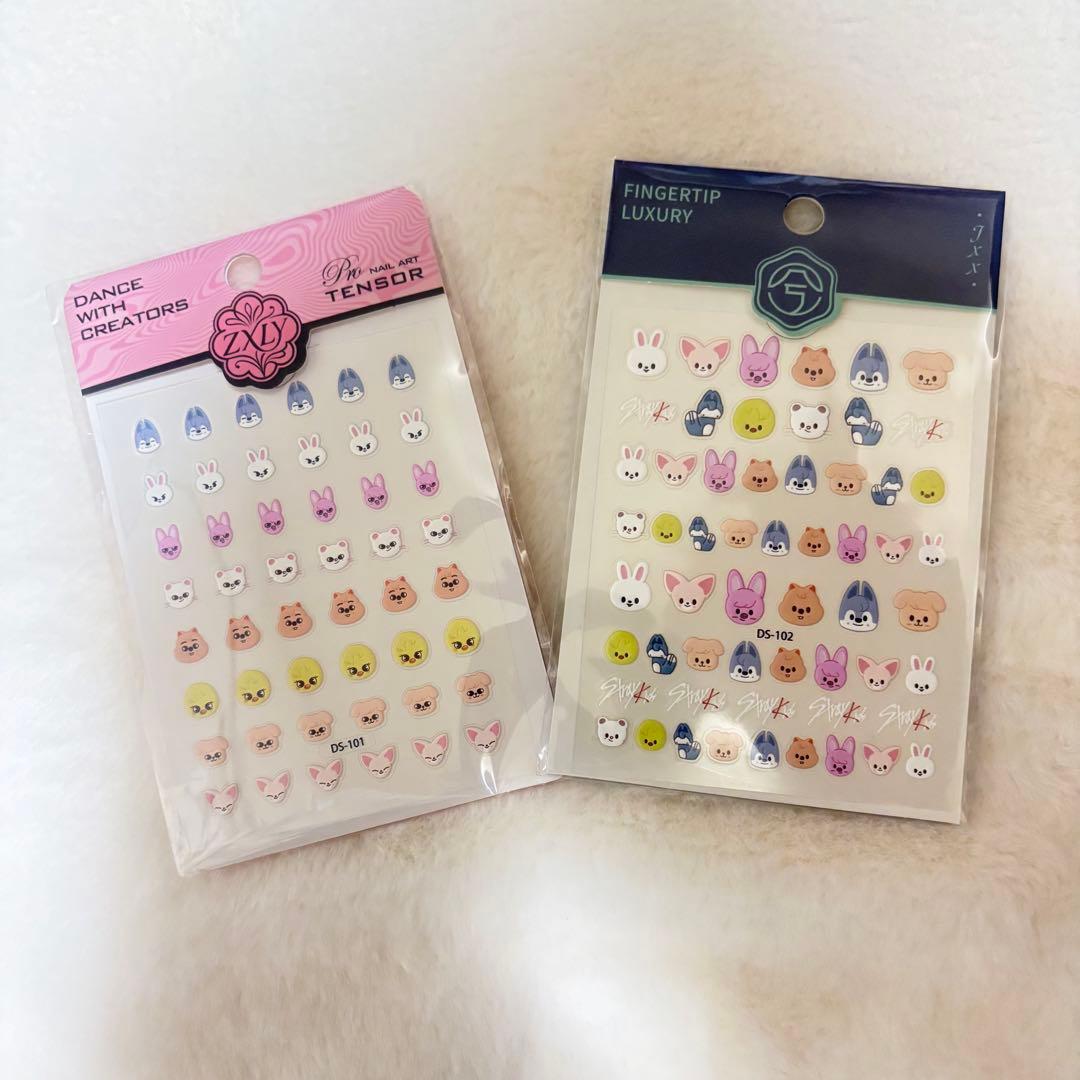 Stray Kids skzoo nail seal set 2 seals