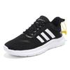 Sneakers Couple Spring Running Shoes Student Tide Fit Breathable Lightweight Soft Sole Men's Shoes Versatile