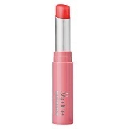 MENTHOLATUM Lip Ice Color Lip Balm 2g (3 Types)