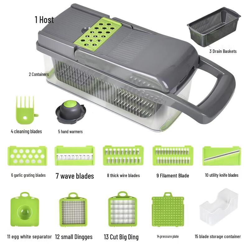 

Многофункциональный набор для нарезки и измельчения овощей