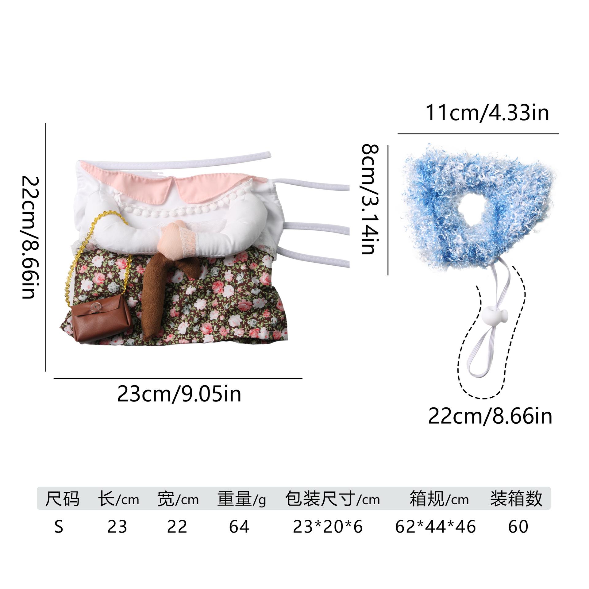 

Hot-selling pet products cat dog funny transformation cat clothes leaking earcaps pet clothing accessories