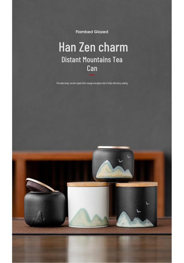Hand-painted Black Ceramic Tea Caddy with Distant Mountain Design - Small, Simple, Sealed for Freshness