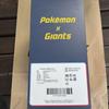 [USED] Last Giants Pikachu Collaboration Plush Toy In Stock - Pokémon Town