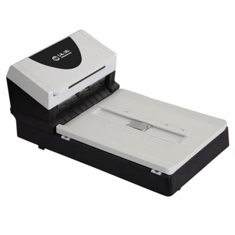 Hanwang HW8600 A4 Flatbed & Sheet-fed Scanner