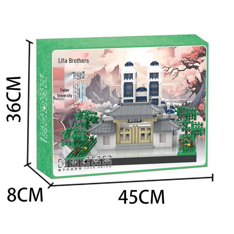 Famous Universities Building Blocks Set: Peking, Fudan, Wuhan - Educational Toy for Kids
