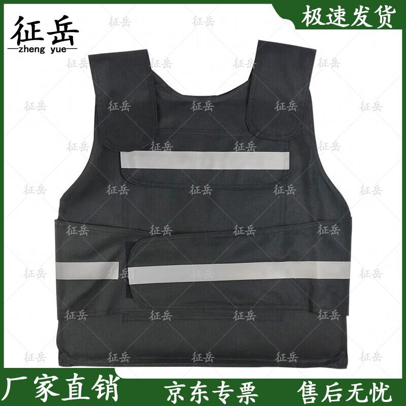Zhengyue Lightweight Reflective Safety Vest