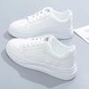 Women's Spring Thick Bottom Casual Board Shoes Front Lacing Wear-resistant Non-slip Sneakers