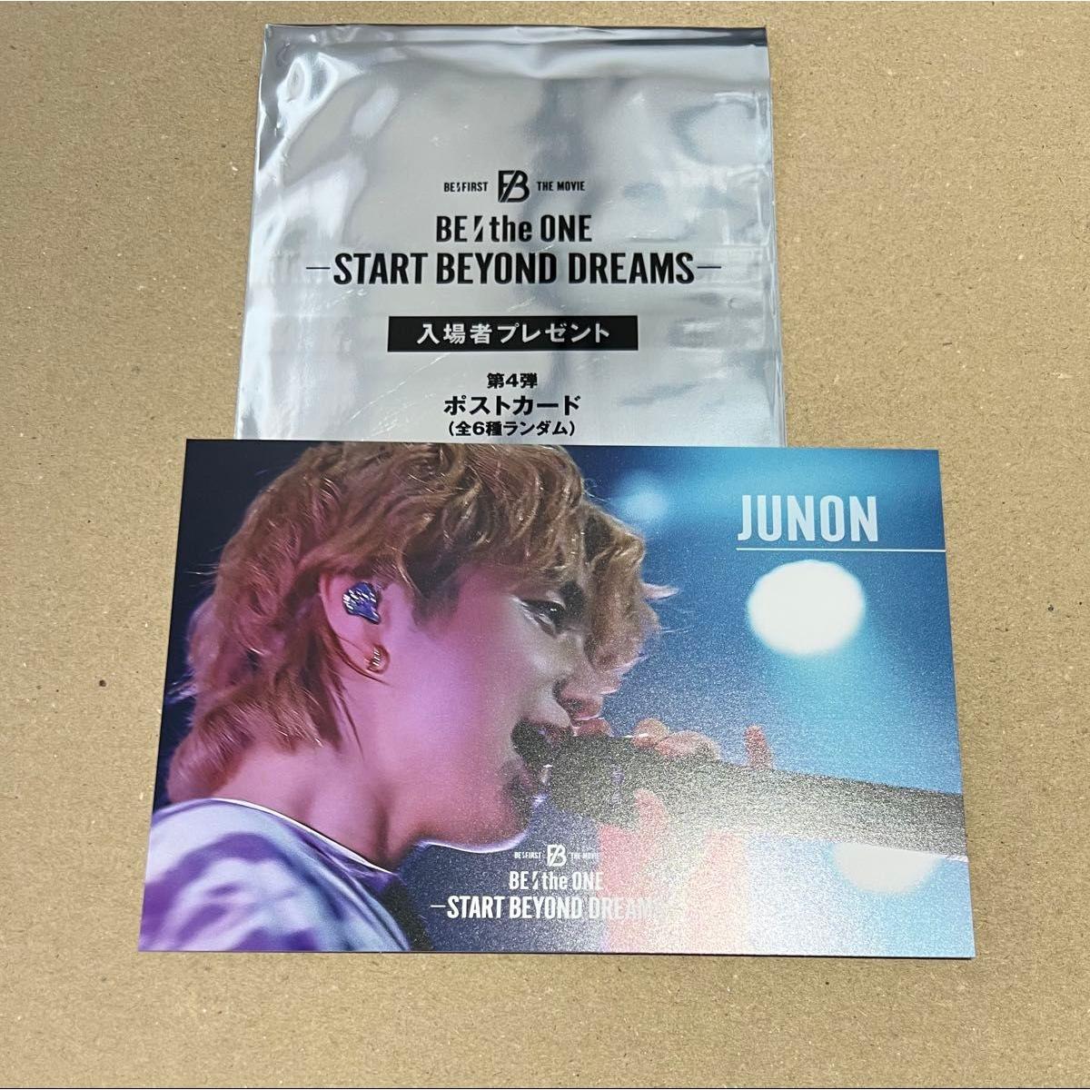 Used befirst BE:FIRST Junon Postcard Movie BE:the ONE BMSG New