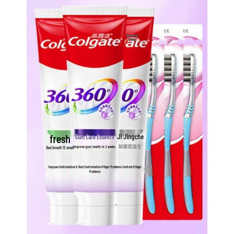 Colgate 360° Hyaluronic Acid Gum Care Desensitizing Toothpaste & Toothbrush Set