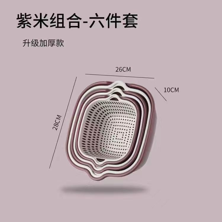 6pcs Multifunctional Drain Basket Household Double-layer Vegetable Washing Basket Creative Kitchen Fruit Basin Household