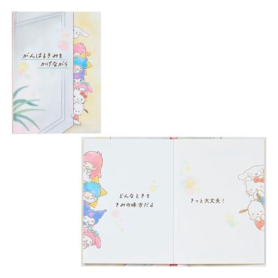 Suvenýry a dárky – Pohlednice