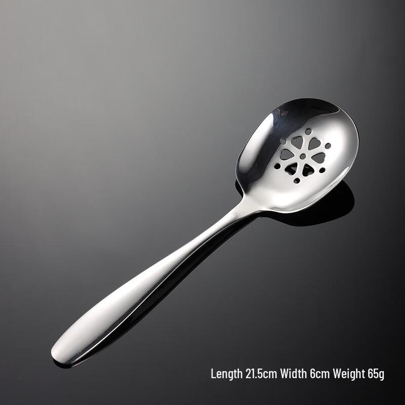 

Qianxing 304 Stainless Steel Small Slotted Serving Spoon Set