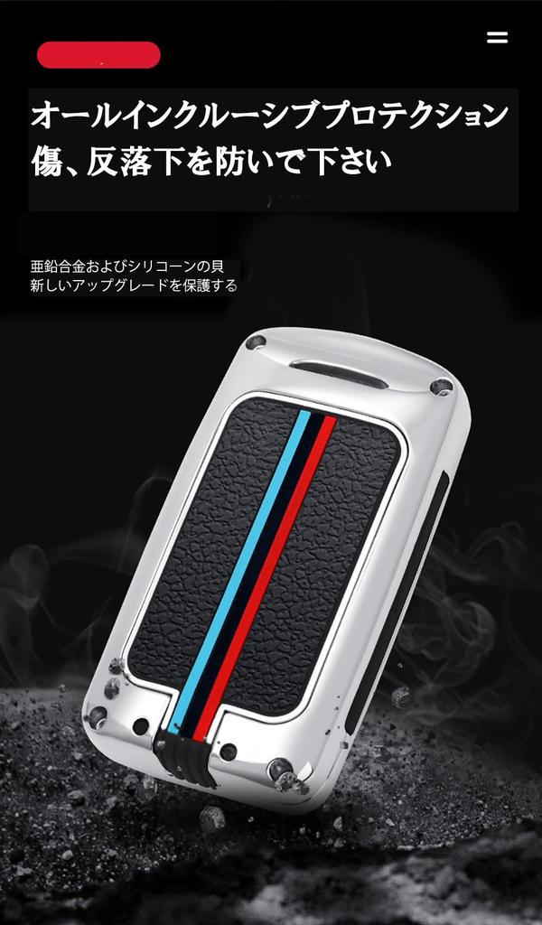 KUNIO Mazda 4 Button Key Case, Key Cover, Key Holder, Silicone, Fluorescent Button, Zinc