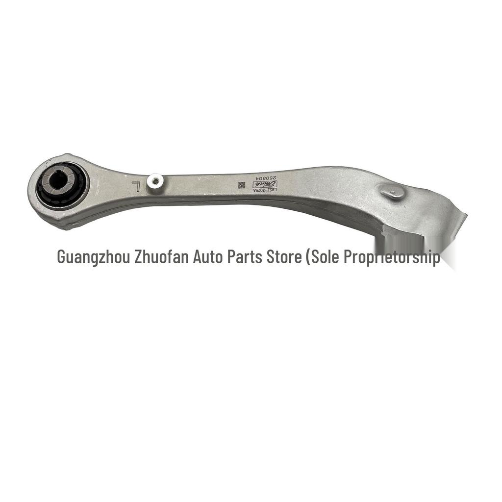 LB5Z3079B: Upper Control Arm for Ford New Explorer, Compatible with LB5Z3078B