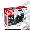 360° Stunt Remote Control Motorcycle with Spray & Lights - Children's Toy