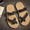 Summer Natural Linen Couple Harajuku Hard Foam Bottom Beach Flip-flops Sandals Luffy Straw Slippers Men