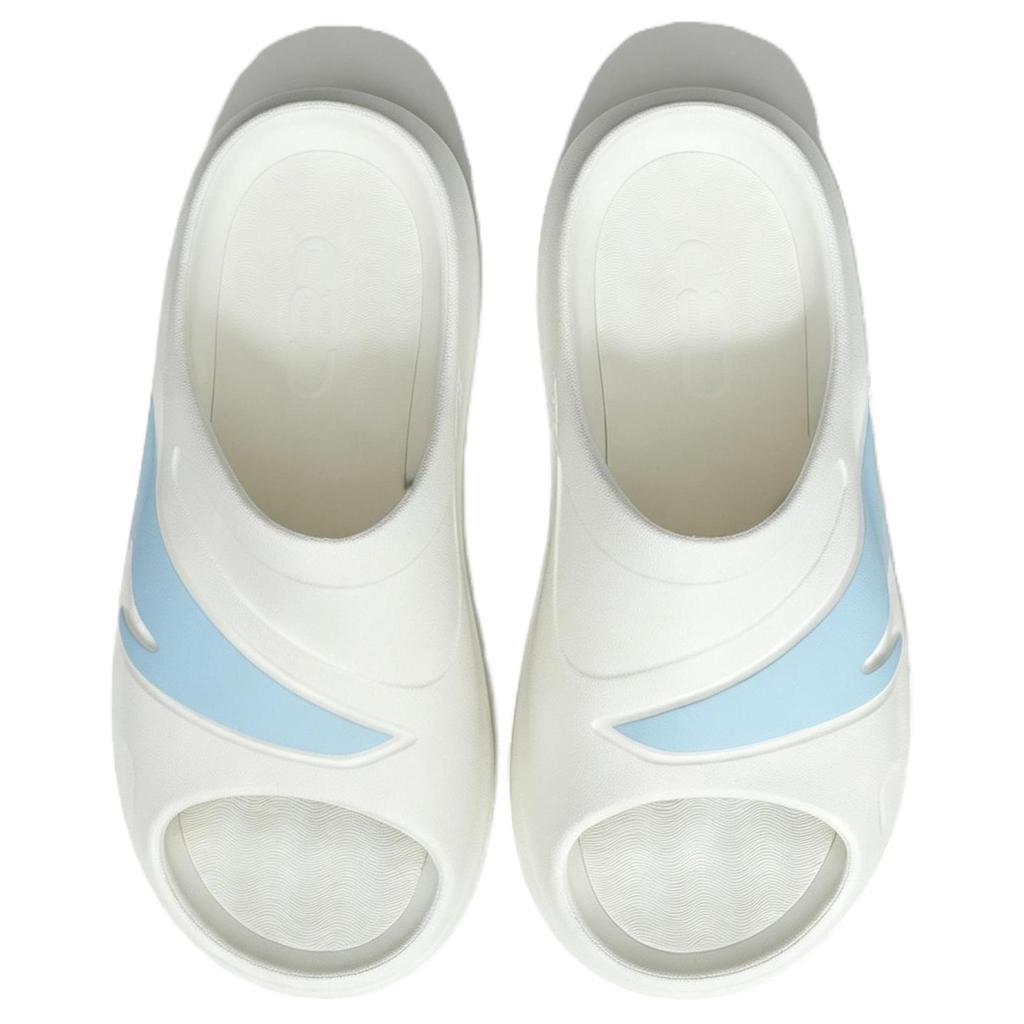 Anta Simple Fashionable Trendy Comfortable Beach Slippers Women Footwear Ivory-White Light-Pink-Blue 122638519-3