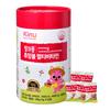 Kinu Pinkfong Chewing Ball Multivitamin 90 Tablets 1 Box
