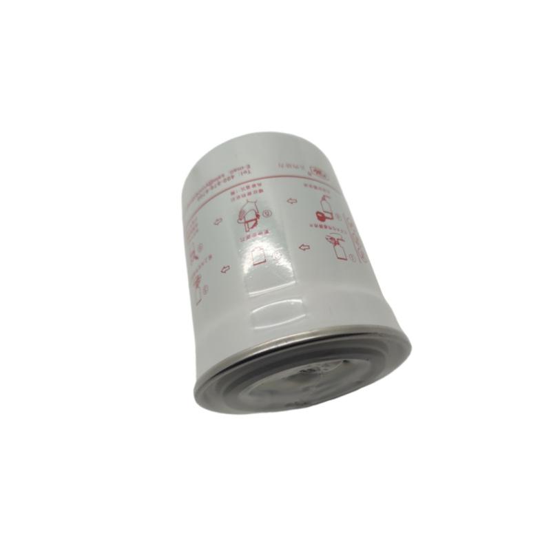 Changan Kaicheng F70 Diesel Filter X191195 - Fits Pickup Hunter Models