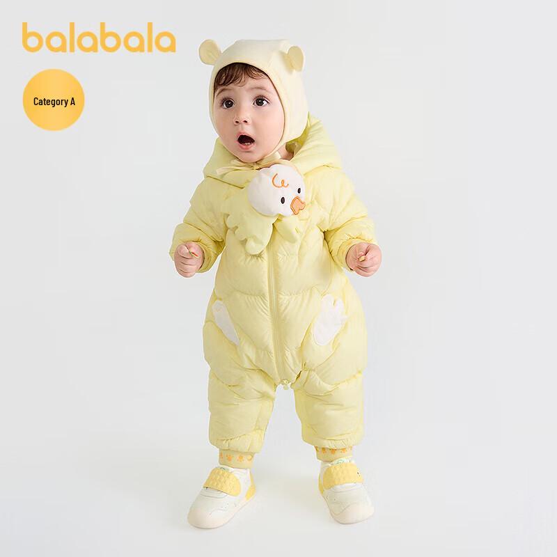 Balabala Baby Hooded Down Romper