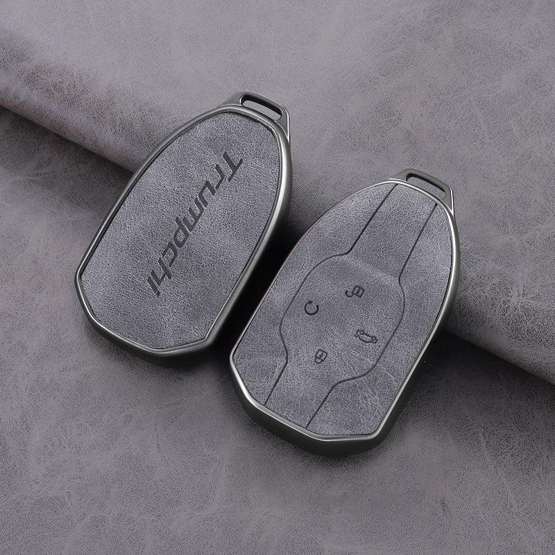 Compatible with GAC Trumpchi ES9, Yingku E9, Zongshi M8, Master GS8, Yingsu GS3, Empow R, and Chuanqi key cases.