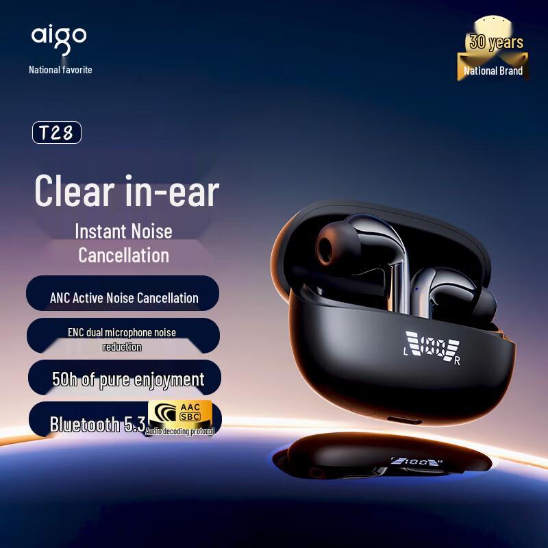 

Aigo T28 True Wireless ANC Noise Cancelling Bluetooth Earbuds