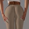 Naked, Skin Friendly, Hip Lifting Yoga Pants With No Awkward Lines, Leggings, High Waisted, Elastic Fitness Pants, Women's Cropped Pants