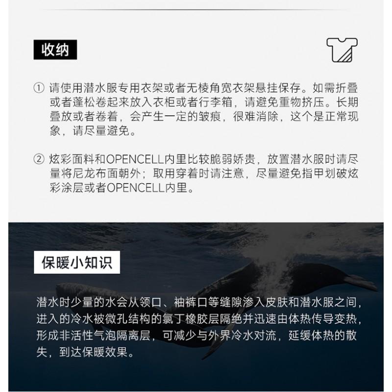 Womens 2mm Neoprene Dive Suit Bikini Style Freediving Snorkeling Surfing Warm Water Activities