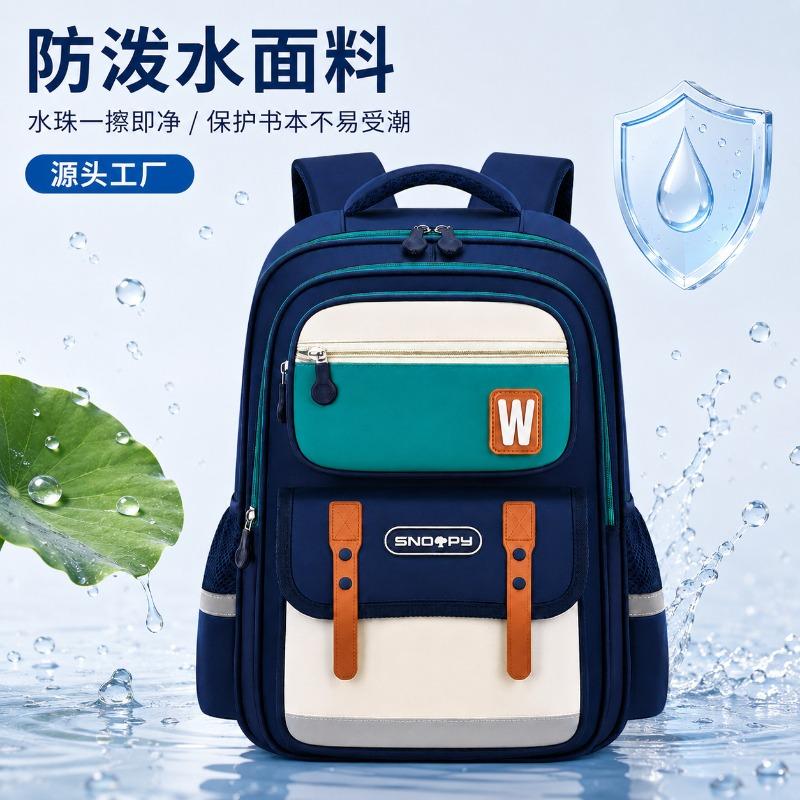 New Elementary School Backpack for Boys and Girls, Weight-reducing Spine Protection, Large Capacity Waterproof Student Backpack