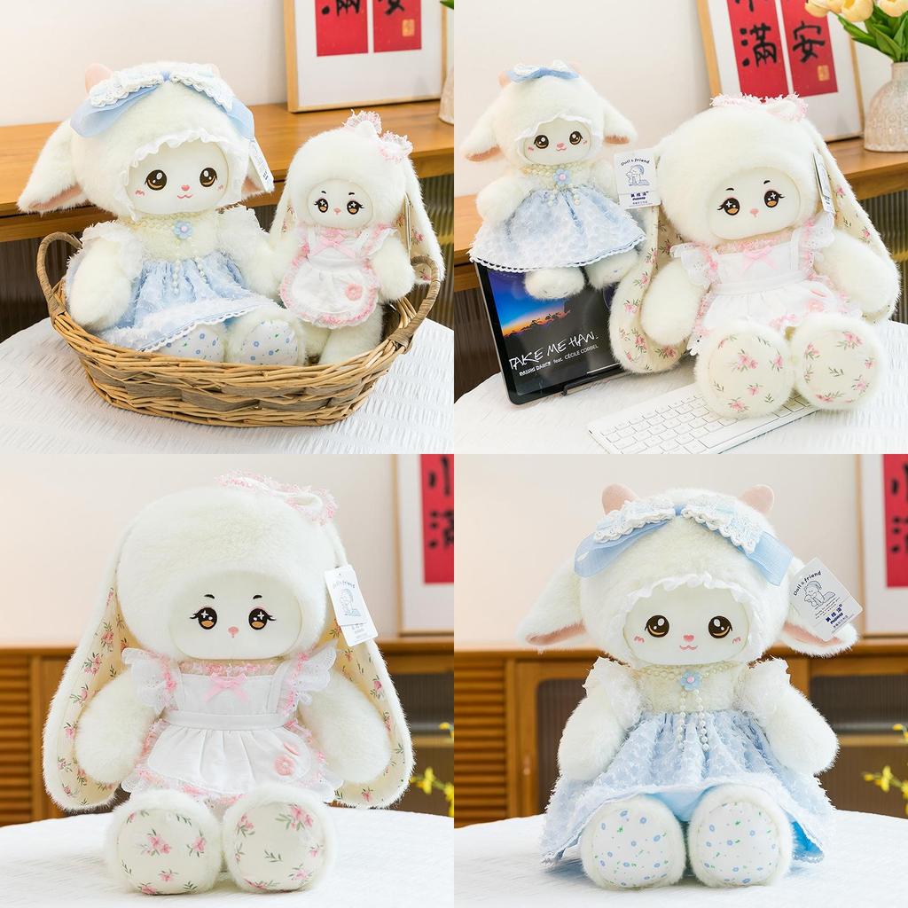 Nina Series Soft Plush Sheep Toy With Short Material For Girls And Kids