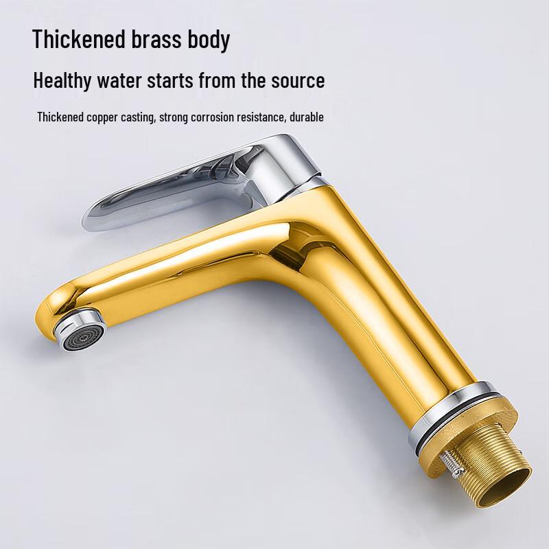 Larsd Cold & Hot Basin Faucet